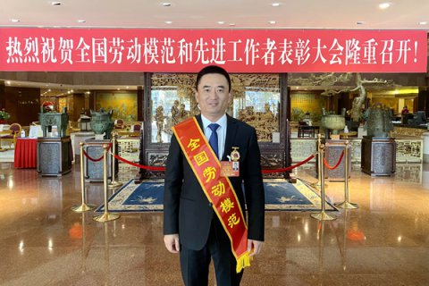 喜報！黃強榮獲“全國勞動模范”榮譽稱號