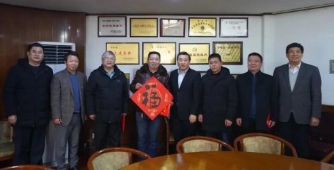 年近情更濃 慰問暖人心 江蘇遠(yuǎn)洋開展黨內(nèi)關(guān)愛慰問活動(dòng)