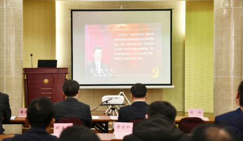 江蘇遠(yuǎn)洋召開2021年一季度安全工作會議