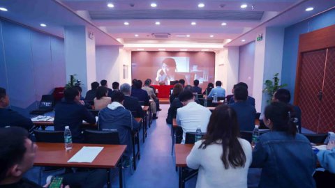 加強合規(guī)宣貫 促進管理提升—江蘇遠洋召開2021年法治工作會議暨制度宣貫會