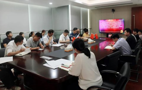 踐行學(xué)史力行 筑牢安全防線