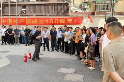 增強(qiáng)安全意識(shí) 強(qiáng)化避險(xiǎn)能力 江蘇遠(yuǎn)洋總部開(kāi)展“突擊式”消防應(yīng)急疏散演練