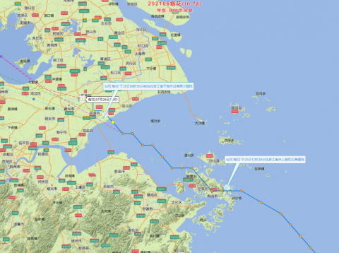 “煙花”來(lái)臨！江蘇遠(yuǎn)洋周密部署，嚴(yán)陣以待！