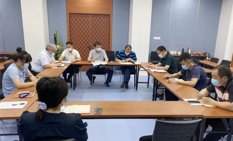 省外供公司黨支部召開黨史學(xué)習(xí)教育專題黨課暨專題組織生活會(huì)