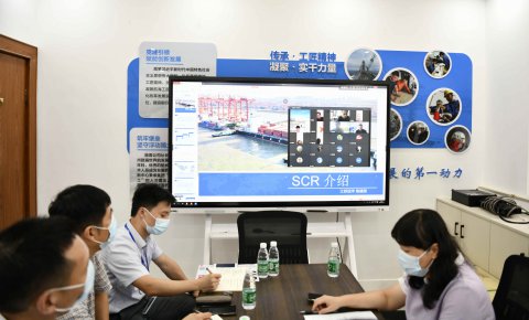 開講啦！ 江蘇遠(yuǎn)洋科技創(chuàng)新中心創(chuàng)新沙龍啟動