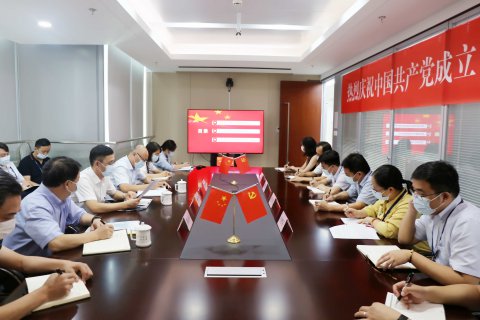 下沉一線深扎根 “兩在兩同”建新功——戴偉率隊(duì)調(diào)研所屬企業(yè)