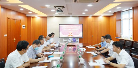 省港口集團(tuán)黨委巡學(xué)旁聽江蘇遠(yuǎn)洋黨委理論學(xué)習(xí)中心組學(xué)習(xí)會