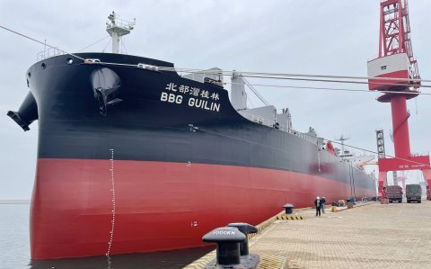 運(yùn)籌千里保供應(yīng)，外供支部再出征