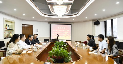 東海安和、弘益國際貿(mào)易拜訪江蘇遠洋