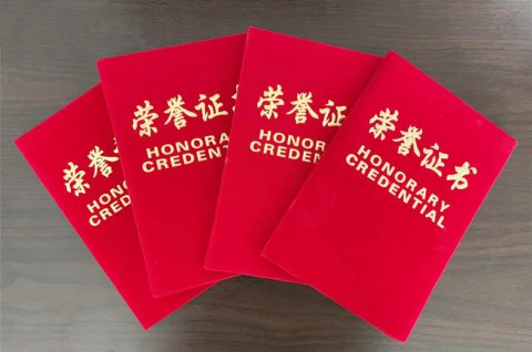 強(qiáng)審計(jì)，促廉潔，合力構(gòu)建“大監(jiān)督”體系