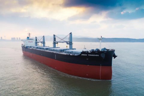 新跑道激發(fā)新活力 新價(jià)值釋放新動(dòng)能 江蘇遠(yuǎn)洋堅(jiān)定不移深化三項(xiàng)制度改革