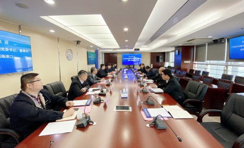 晁陽一行赴連云港港開展調(diào)研