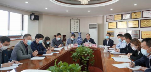 江蘇遠(yuǎn)洋黨委專題學(xué)習(xí)黨的十九屆六中全會精神