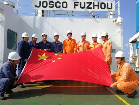 “浮動國土上”的遠(yuǎn)洋堡壘——江蘇遠(yuǎn)洋支部建在船上黨建品牌再獲殊榮