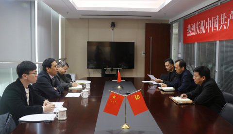 江蘇遠洋開展第四季度安全檢查