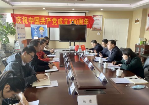 晁陽率隊走訪調研中海油氣電江蘇公司