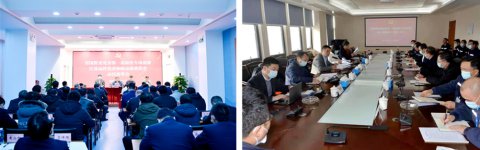 省國資委黨委第一巡察組對江蘇遠(yuǎn)洋黨委和南京港機重工黨委開展專項巡察