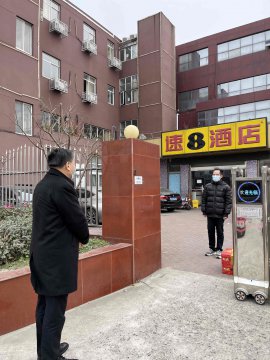 暖心慰問(wèn)共筑防線(xiàn)——晁陽(yáng)帶隊(duì)慰問(wèn)國(guó)際船代專(zhuān)班人員