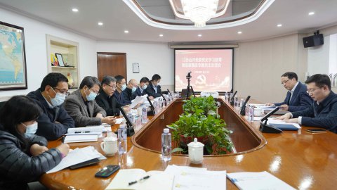 江蘇遠(yuǎn)洋黨委召開黨史學(xué)習(xí)教育暨巡察整改專題民主生活會(huì)