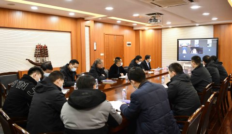 疫情防控再?gòu)?qiáng)化——江蘇遠(yuǎn)洋召開船舶疫情防控點(diǎn)對(duì)點(diǎn)調(diào)度視頻會(huì)