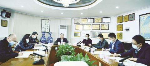 江蘇遠洋黨委理論學(xué)習(xí)中心組開展2022年第二次集體學(xué)習(xí)