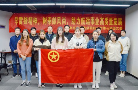 三月，我們一起學(xué)雷鋒！