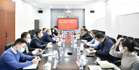 省內(nèi)河純電池運輸船舶動力集成與換電技術(shù)標(biāo)準(zhǔn)研討會在江蘇遠洋召開