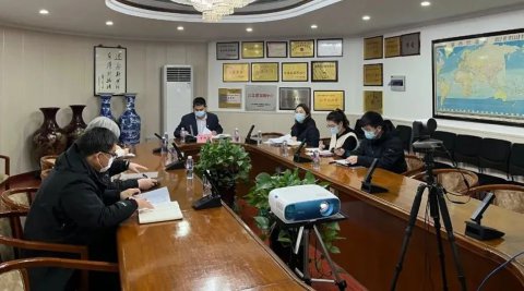 江蘇遠洋紀委專題學(xué)習(xí)《中國共產(chǎn)黨紀律檢查委員會工作條例》