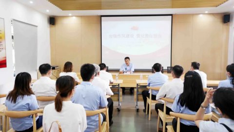 清風(fēng)護航促發(fā)展 揚帆喜迎二十大——江蘇遠洋紀委赴“三浦戰(zhàn)役”史料館開展警示教育活動